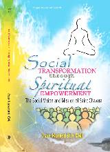 St. Kuriakose Elias Chavara